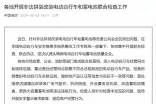 未来可期！18岁242天的梅努成为在双红会中最年轻的曼联首发球员